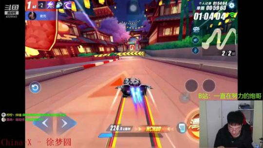 排位帝:荧光棒交一下吧 2019-11-20 18点场