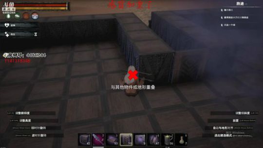晚上8点播呀 2019-11-19 16点场