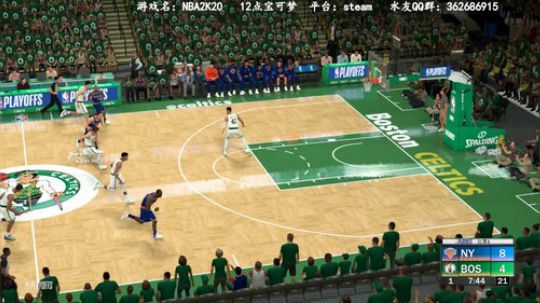 NBA2K20水友联盟，欢迎你的加入 2019-11-20 20点场