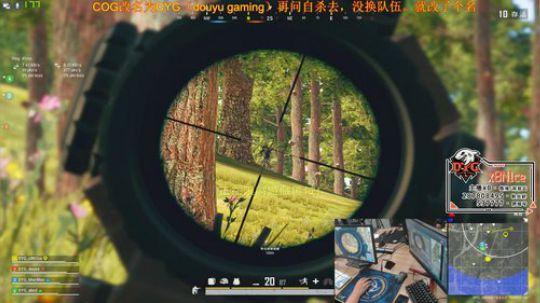 [DYG_x8]训练ing 2019-11-20 22点场