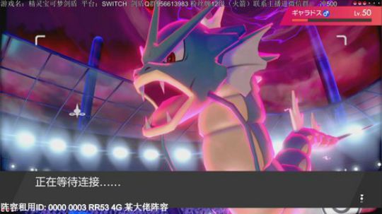 排位已大师，冲前十！ 2019-11-21 04点场