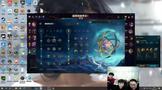 Sharon丶贝尔摩德发布了一个斗鱼视频2019-11-21