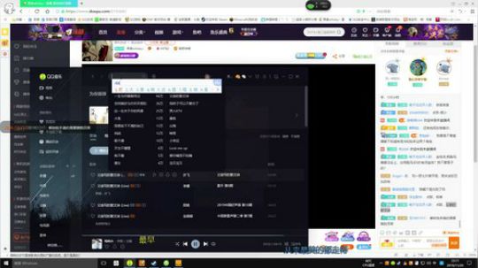 [挺进地牢]如何走出第一关 2019-11-20 22点场