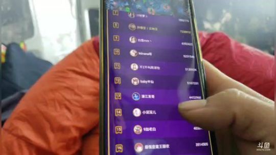 晋级星耀，每时每刻都在上 2019-11-20 22点场