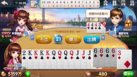 炸弹打不出去