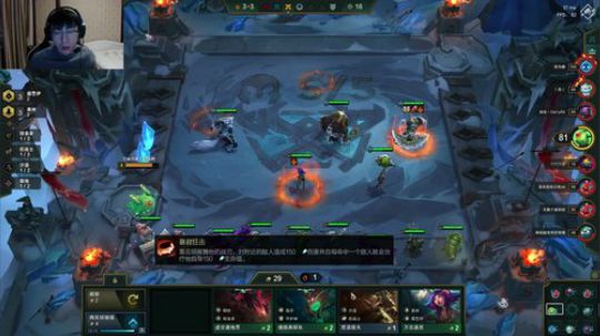 21日晚5点和迪丽热巴直播！ 2019-11-20 22点场