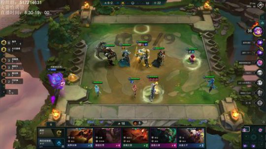 学费局学费局 2019-11-21 12点场