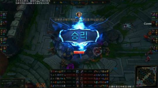 KKob:实况shy哥李哥/韩服顶尖排位 2019-11-20 15点场