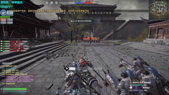 24日23点之前周榜前三送抱枕和鼠标垫 2019-11-20 18点场