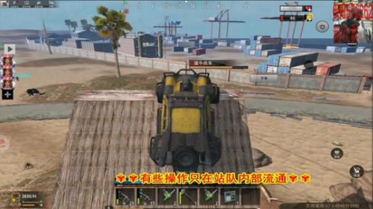 新车越野试驾性能