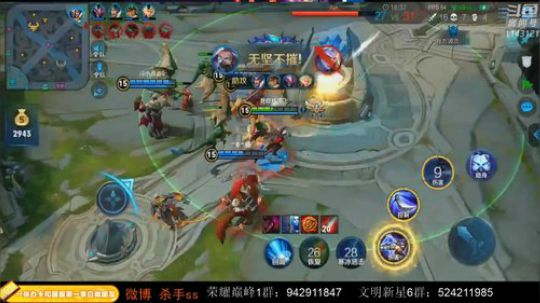 ace017发布了一个斗鱼视频2019-11-21