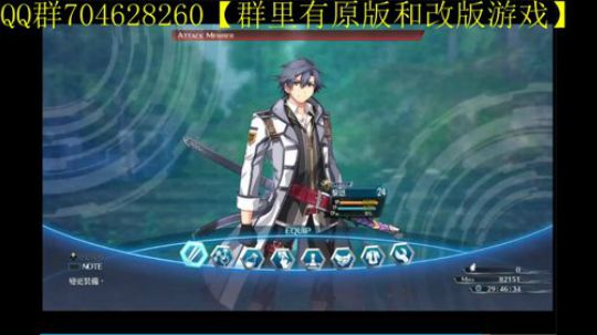 空零碧闪轨迹系列 2019-11-21 10点场