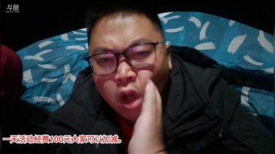 徒步深圳第12天。 2019-11-20 23点场