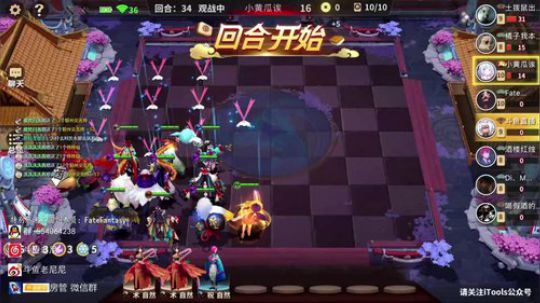 老尼：祝悠悠生日快乐！！！ 2019-11-13 00点场