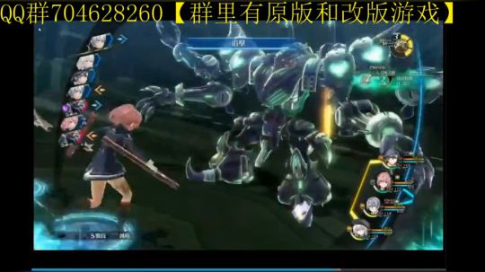 空零碧闪轨迹系列 2019-11-21 14点场