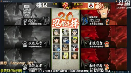 问就是爱过保大我妈会游泳。 2019-11-21 04点场