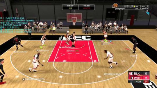 彭APeng：5V5~么么哒~ 2019-11-18 08点场