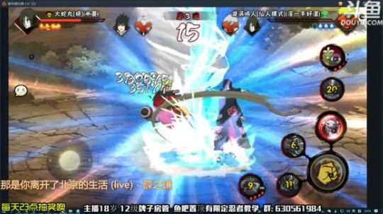 问就是爱过保大我妈会游泳。 2019-11-20 22点场