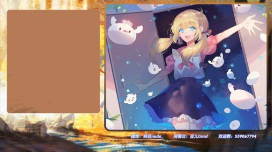 miwu1985发布了一个斗鱼视频2019-11-21