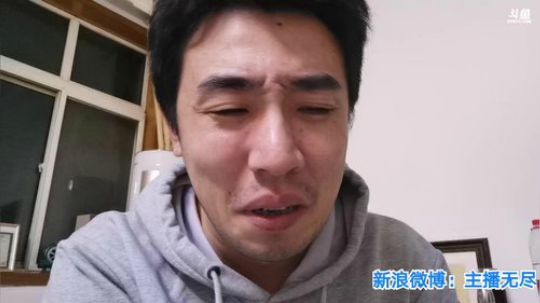 我在斗鱼看无尽无尽的无尽直播美食