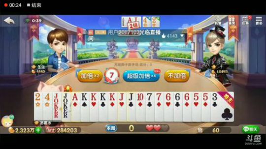 小刚特辑，兄弟谁给你的勇气加倍？替队友挡了枪