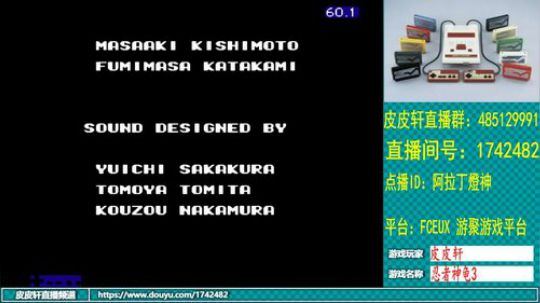 皮皮轩：冬天快来了，你的厚衣服准备好了吗 2019-11-20 23点场