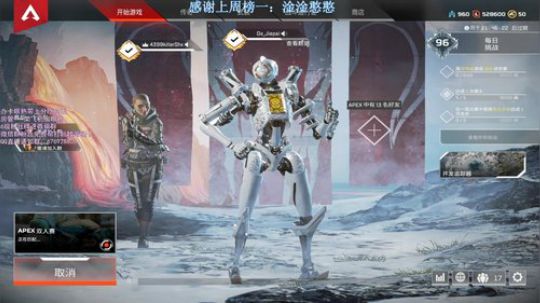 【Gs】欢乐匹配搞一搞 有车位 2019-11-18 19点场
