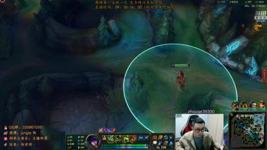 舟：野区行走的教科书。 2019-11-21 17点场