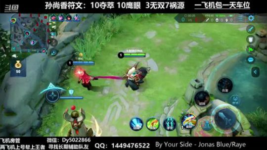 QQ免费带人上车有没有不想努力的鸭 2019-11-20 05点场