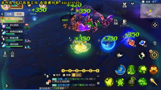 梦幻西游三维版 宇宙最强零氪导师 2019-11-15 15点场