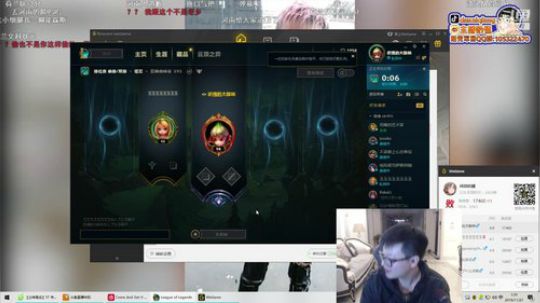 大师高端排位赛 2019-11-21 00点场