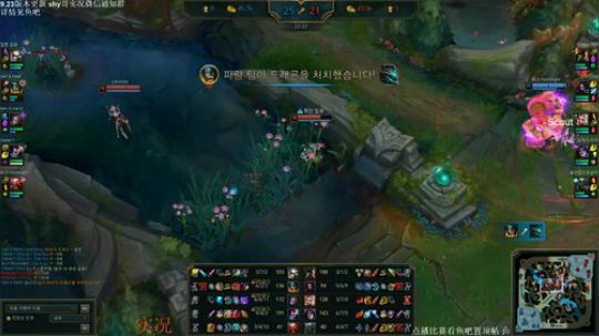 KKob:实况shy哥李哥/韩服顶尖排位 2019-11-20 19点场