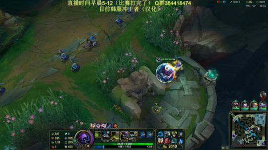 新版本季前赛改动，看完学会必上王者！ 2019-11-21 05点场