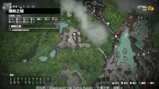 暗影 走火入魔 作死日常 2019-11-20 19点场