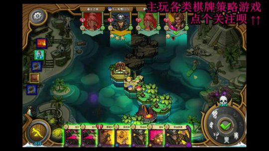 于心棋牌室，一个智商欠费的直播间 2019-11-20 20点场