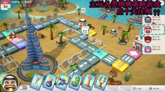 于心棋牌室，一个智商欠费的直播间 2019-11-20 00点场