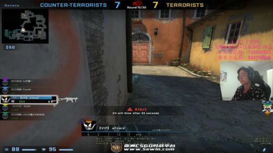 3000分宰猪 2019-11-19 20点场