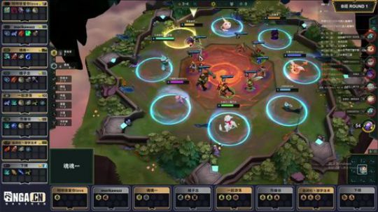 弈战成名玩家公开赛第二季-B组-第一局