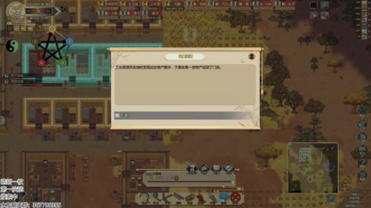 【笨寞】开局一魔祖，人口全靠掳~~~ 2019-11-19 16点场