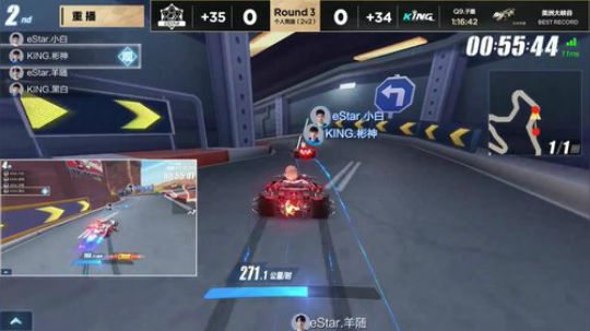 本周五17点QQ飞车季后赛 2019-11-19 13点场