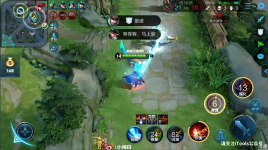 911任性发布了一个斗鱼视频2019-11-21