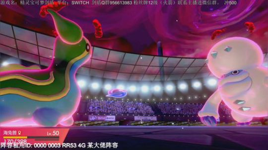 排位已大师，冲前十！ 2019-11-21 02点场