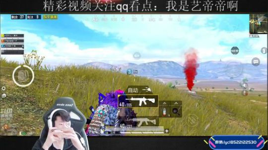 海岛狙神，扫车之王 2019-11-16 10点场