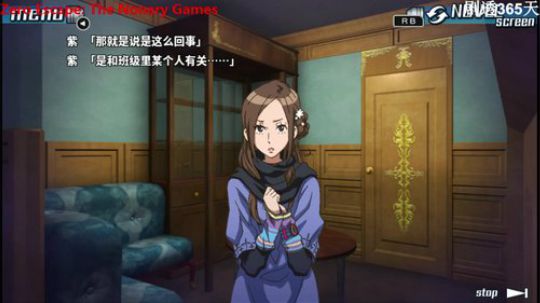 风暴主机，死亡搁浅已完结。 2019-11-20 22点场