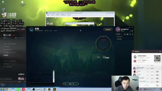 寒冰专场：单排铂金局细节教学，猛男打法 2019-11-19 10点场