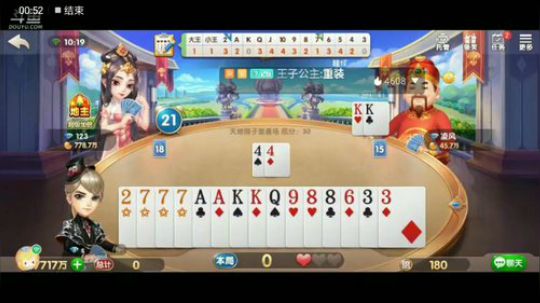 s特辑，真没想到赢满我还想着怎么少输