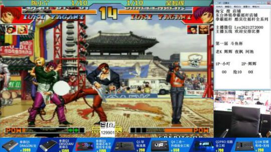 静思世语发布了一个斗鱼视频2019-11-21