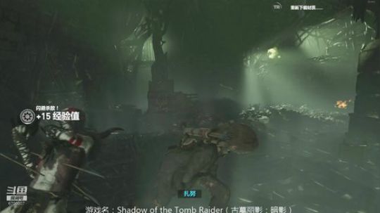 暗影 走火入魔 作死日常 2019-11-20 21点场