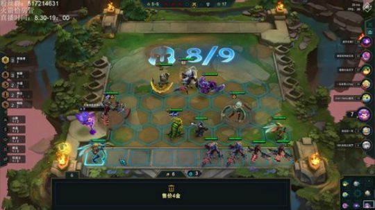 学费局学费局 2019-11-21 10点场