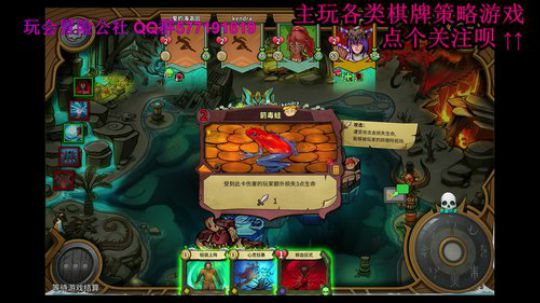 于心棋牌室，一个智商欠费的直播间 2019-11-18 15点场